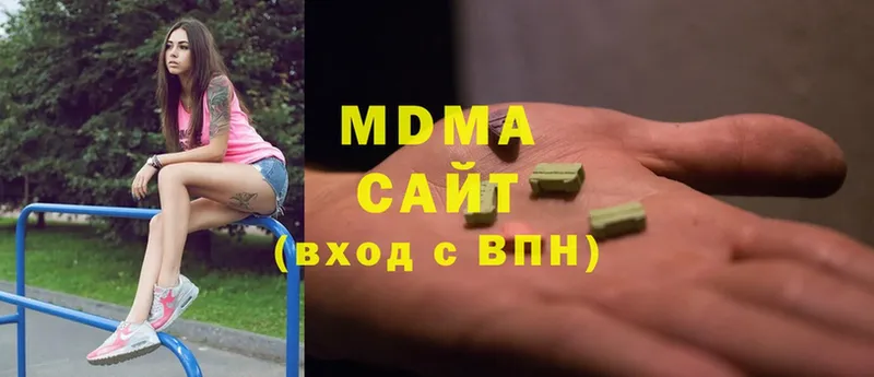 МДМА crystal  Собинка 